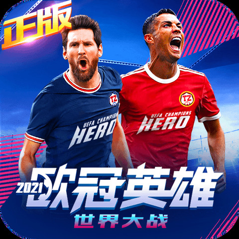 金年会app下载入口