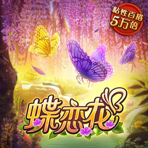 乐发app
