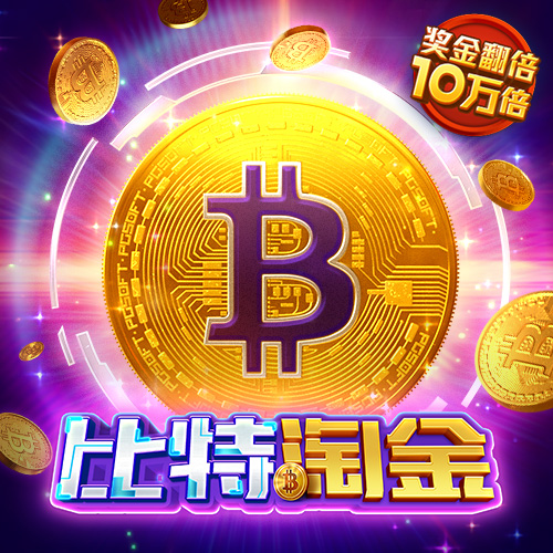 宝博体育官网