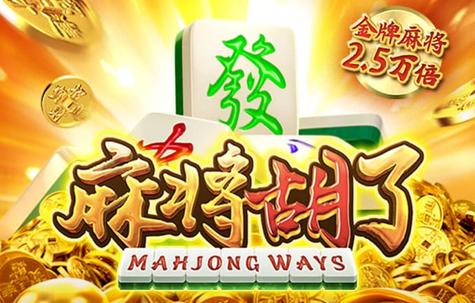 五五世纪