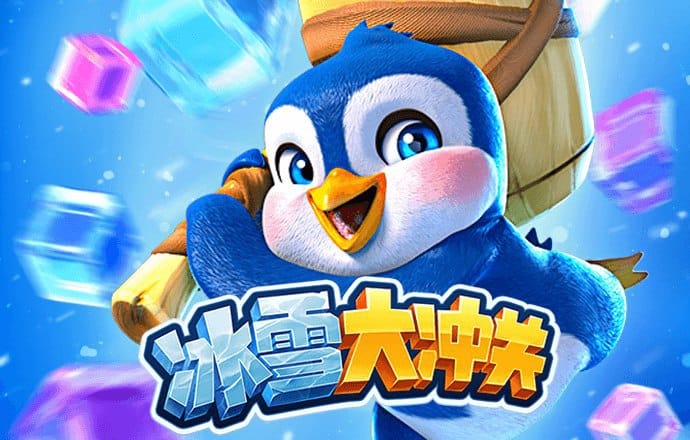 下载六合和彩官网下载