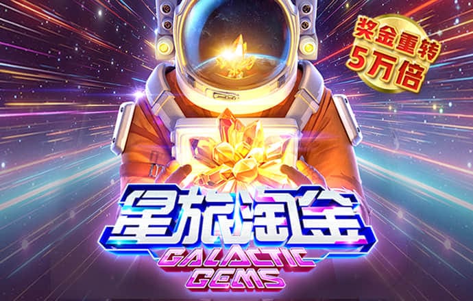 丝瓜视频app下载