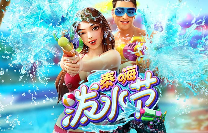 爱游戏app入口官网