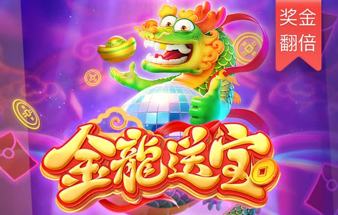 欧亿体育app官网
