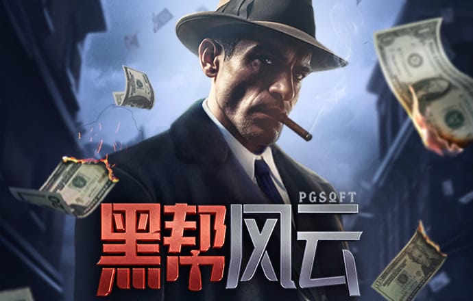 bobty官网
