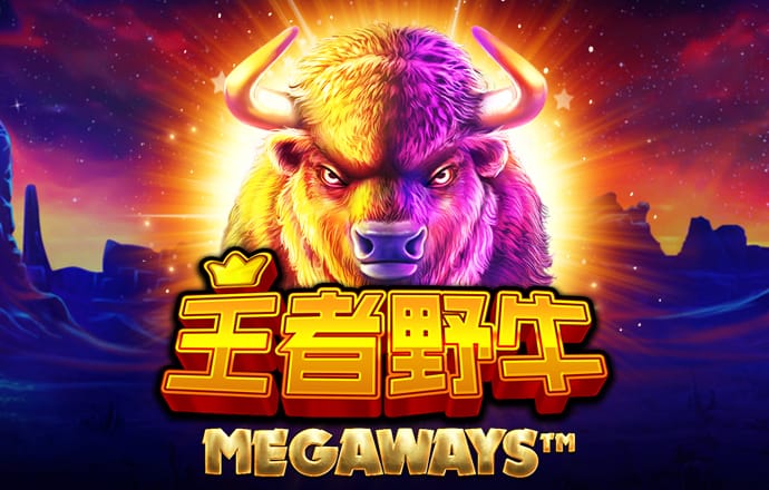 betway体育官网