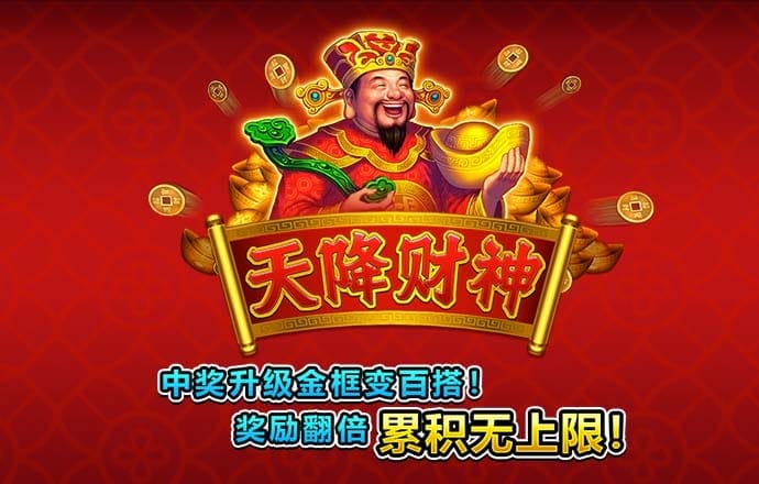 bob体彩官方网站