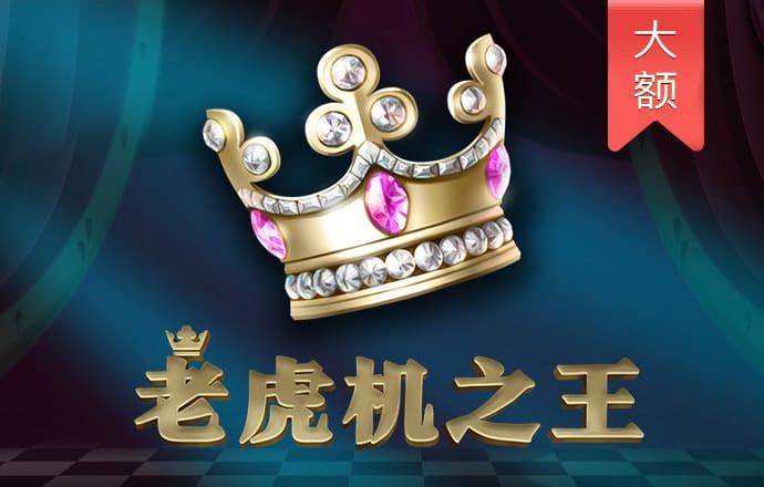 93体育平台