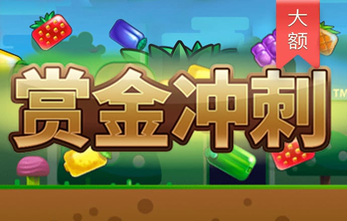 b体育下载官网