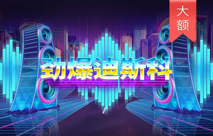 355彩票下载