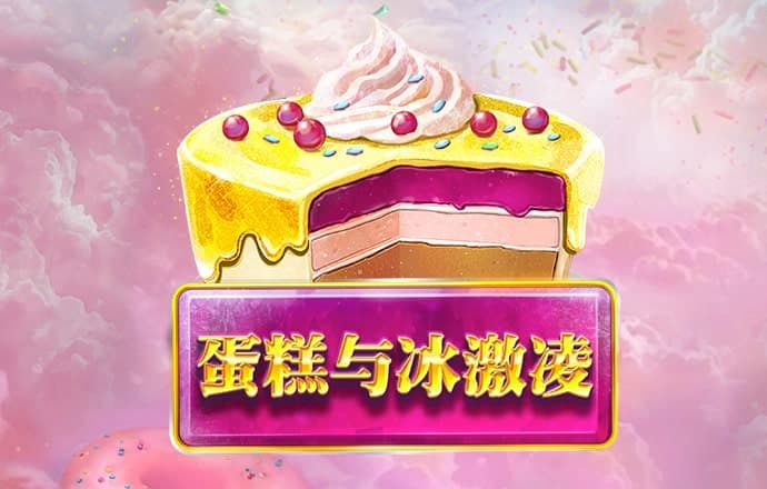 澳门新葡萄新京8883