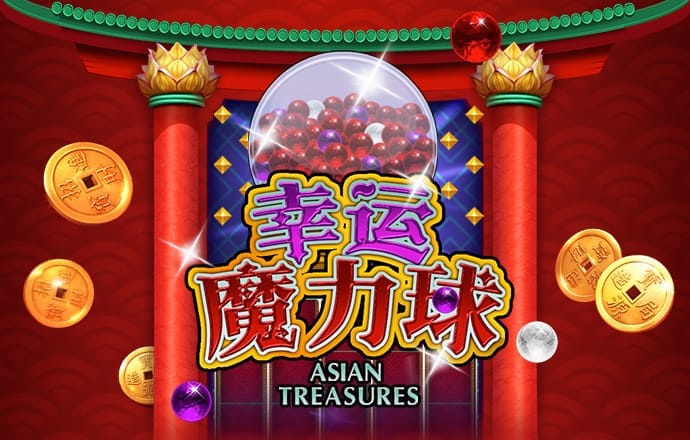 永拿体育官网