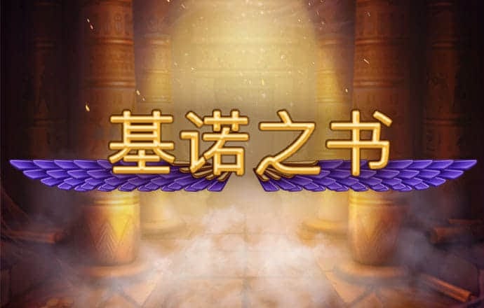 葡京官网app手机版欢迎您