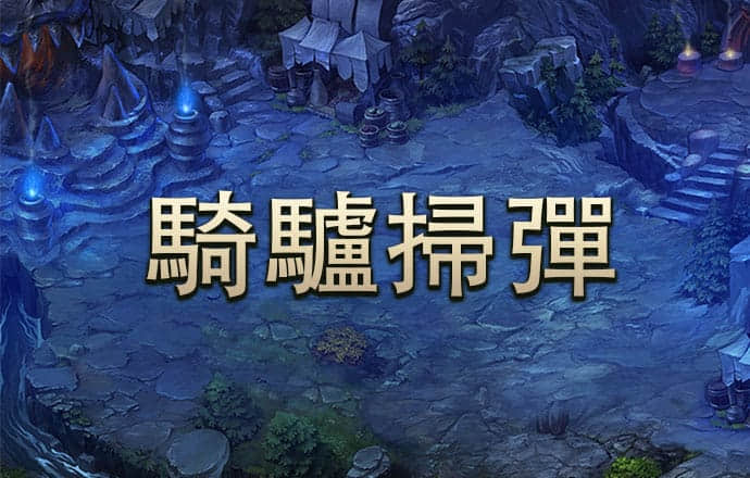 开元ky888网址进入app