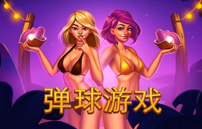 新利18体育官网app