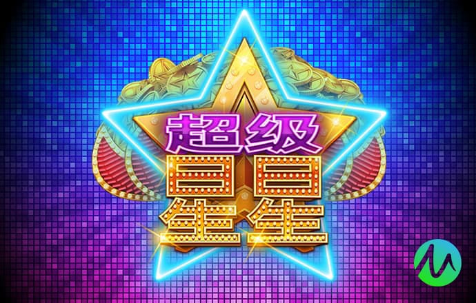 真人百家家乐平台