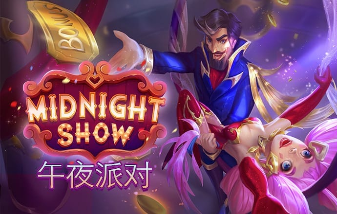 金年汇app官方网站下载