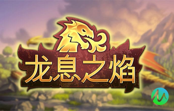 米乐易游